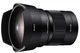 Широкоугольный объектив Sony SEL28F20 28mm f/2,0 (SEL28F20.SYX) - изображение 2