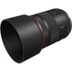 Стандартный объектив Canon RF 50 mm f/1.4L VCM (6908C005) - изображение 6