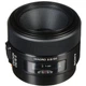 Стандартный объектив Sony 50mm F2.8 Macro DSLRA100 (SAL50M28.AE) - изображение 4