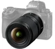 Широкоугольный объектив Nikon Z 17-28mm f/2,8 (20115) - изображение 4