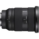 Універсальний об'єктив Sony FE 24-70 мм f/2.8 GM II (SEL2470GM2.SYX) - зображення 4