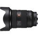 Універсальний об'єктив Sony FE 24-70 мм f/2.8 GM II (SEL2470GM2.SYX) - зображення 6