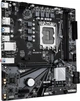 Материнская плата Gigabyte B760M H V2 (s1700, Intel B760, PCI-Ex16) - изображение 2