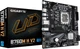 Материнская плата Gigabyte B760M H V2 (s1700, Intel B760, PCI-Ex16) - изображение 4