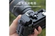 Клетка (camera cage) KingMa для Sony Alpha 7CR a7CR (A7CR-RC) - изображение 5