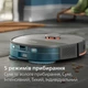Робот-пилосос Philips Home Run Series 5000 XU5100/10 - зображення 3