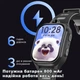 Детские смарт часы AS10 с GPS, SIM-картой, AI-помощником и 2Мп камерой, видеозвонком и прослушкой Purple - изображение 9