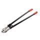 Ножницы арматурные Intertool 1050мм (HT-0156) - изображение 2