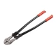 Ножницы арматурные Intertool 750мм (HT-0154) - изображение 2
