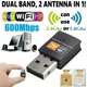 USB WiFi адаптер двуапазонный 2,4 ГГц/5 ГГц, 600 Мбит/с USB вай фай - изображение 2
