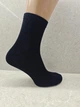Носки мужские демисезонные King Cotton 4004 Mix, 40-45 р. Набор из 4 пар (черный, серый, синий, светло-серый) - изображение 5