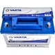 Аккумулятор автомобильный Varta Blue Dynamic 74Аh (574012068) - изображение 2