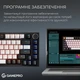 Клавіатура GamePro Asgard Valhalla Max MK160B Max USB Black - зображення 13