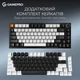 Клавіатура GamePro Asgard Valhalla Max MK160B Max USB Black - зображення 15