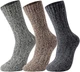 Носки теплые шерстяные Norwegian Wool Socks L 43–46 Solve коричневые KT7003109 - изображение 4