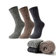 Носки теплые шерстяные Norwegian Wool Socks L 43–46 Solve коричневые KT7003109 - изображение 6