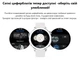 Смарт часы Smart Hope Divine Mini Женские Приём звонка 2 ремешка Здоровье Спорт Silver+White - изображение 6