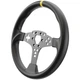 Обід змінний для керма MOZA 12-inch Wheel Mod for ES (RS046_Moza) - изображение 2