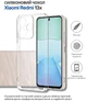 Чохол для смартфона BeCover для Xiaomi Redmi 13x Transparent (BC_714686) - зображення 4