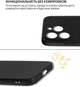 Чохол для смартфона BeCover для Realme 15T Black (BC_714694) - зображення 5