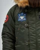 Аляска N-3B хакі з нашивками «Українські Соколи» 3XL - изображение 11