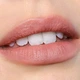 Губная помада REFY Lip Blush Bloom a light, cool pink Standart (11938257) - изображение 6