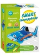 SMART конструктор "Машина-акула" - изображение 1