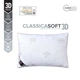 Подушка Ideia CLASSICA SOFT 3D 50х70 8-31771 - зображення 1