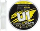 Флюорокарбон Favorite U1 FC 20 м #20/0.74 мм 68.5lb/31.07 кг (16931200) - изображение 1