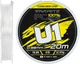 Флюорокарбон Favorite U1 FC 20 м #35/0.98 мм 116.8lb/52.97 кг (16931205) - изображение 1