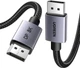 Кабель UGREEN DP120 DisplayPort на DisplayPort DP1.4 8K@60Hz 2м Black (25905) - изображение 1