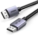 Кабель UGREEN DP120 DisplayPort на DisplayPort DP1.4 8K@60Hz 2м Black (25905) - изображение 4