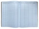 Книга "Реєстрації договорів" А4, 50арк. офсет, вертикальна (10 граф) - изображение 2