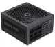 Блок живлення GameMax GM-1050 (1050 Вт) modular - изображение 6