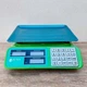 Аккумуляторные весы торговые с дисплеями до 55кг, BITEK BT-982S / Весы электронные / Торговые весы - изображение 2