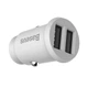 АЗУ Baseus Grain Car Charger 3.1А 2USB, White (CCALL-ML02) 4772252 - изображение 5