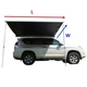Автомобильная маркиза (Niken) 2,2 x 3,0 м - изображение 4