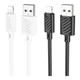 Кабель USB Hoco X88 Gratified Lightning 2.4A 2m Колір Білий - зображення 2