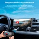 Автомобильный монитор Aspiring Auto Play 2, Magnet, CarPlay, Android auto - изображение 4