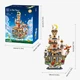 Конструктор Pantasy Le Petit Prince Звездный Замок (86326) - изображение 2