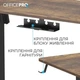 Компьютерный стол OfficePro ODE1670DW Dark Wood/Black (ODE1670DW) - изображение 6
