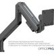 Кронштейн OfficePro MA851B - изображение 4