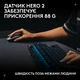 Мышка Logitech G Pro 2 Lightspeed Wireless White (910-007302) - изображение 5