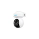 IP-камера Reolink E Series E540 2.8-8mm Wi-Fi (E1 Outdoor) - изображение 3