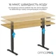 Компьютерный стол OfficePro ODE1470LWW Light Wood/White (ODE1470LWW) - изображение 10