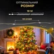 Гірлянда роса світлодіодна 10 метрів від USB GarlandoPro на 100 лампочок світлодіодів крапля білий провід IP44 Жовта - зображення 12