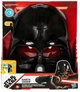 Maska karnawałowa elektroniczna dla dzieci Hasbro Gwiezdne wojny Darth Vader (5010996237415) - obraz 1
