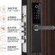Умный замок Qleung S845 Black - изображение 5