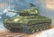 Стартовий набір 1:76 танк M24 Chaffee Revell комплект клей пензель фарби (63323) - изображение 4