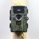 Водонепроницаемая следящая камера для охоты Wi-Fi 4K 60MP IP66 - изображение 1